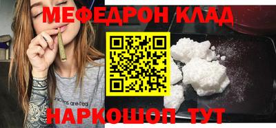 ешки Пушкино