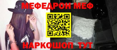 твердый Первоуральск
