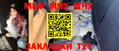 ешки Пушкино