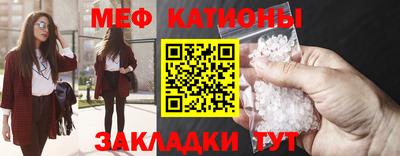 ешки Пушкино