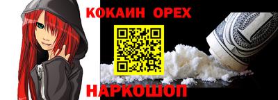 mdma Партизанск