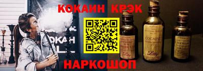 ешки Пушкино