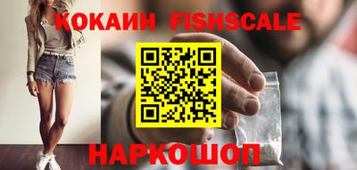 mdma Партизанск