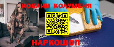 твердый Первоуральск