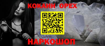 твердый Первоуральск