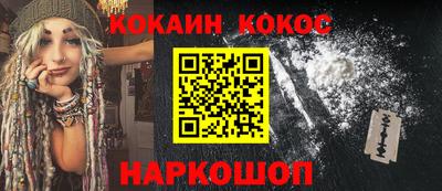 твердый Первоуральск