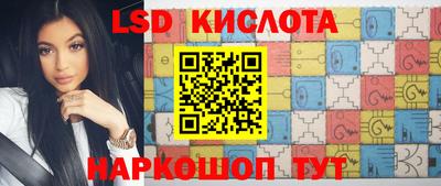 mdma Партизанск