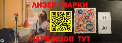 наркотики Пенза