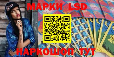 mdma Партизанск