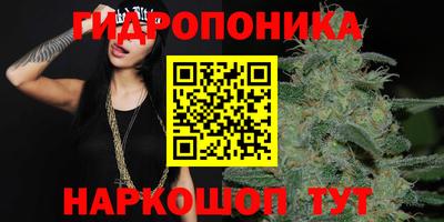mdma Партизанск