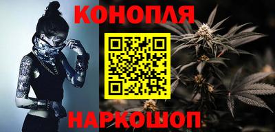 ешки Пушкино