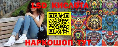 марки nbome Пыть-Ях