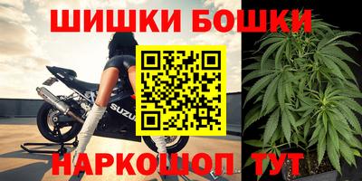 твердый Первоуральск