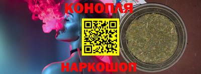 mdma Партизанск