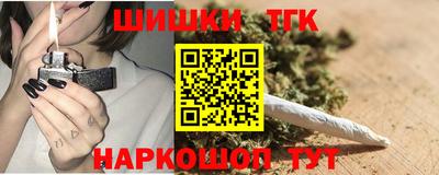 mdma Партизанск