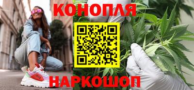 mdma Партизанск