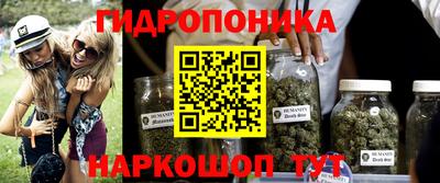 марки nbome Пыть-Ях