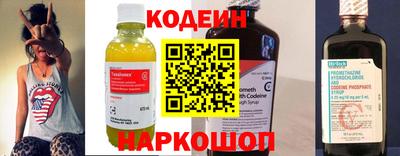 mdma Партизанск