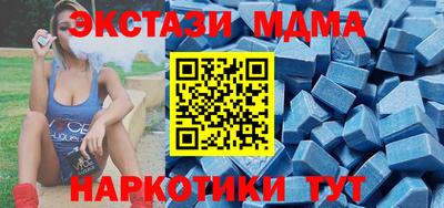 твердый Первоуральск
