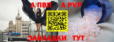 марки nbome Пыть-Ях