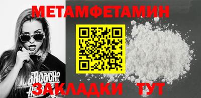 MDMA Premium VHQ Пугачёв
