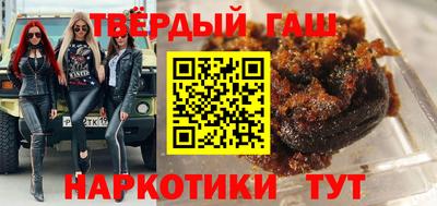 mdma Партизанск