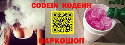 марки nbome Пыть-Ях