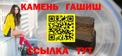 наркотики Пенза