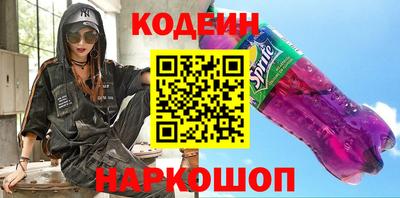 MDMA Premium VHQ Пугачёв