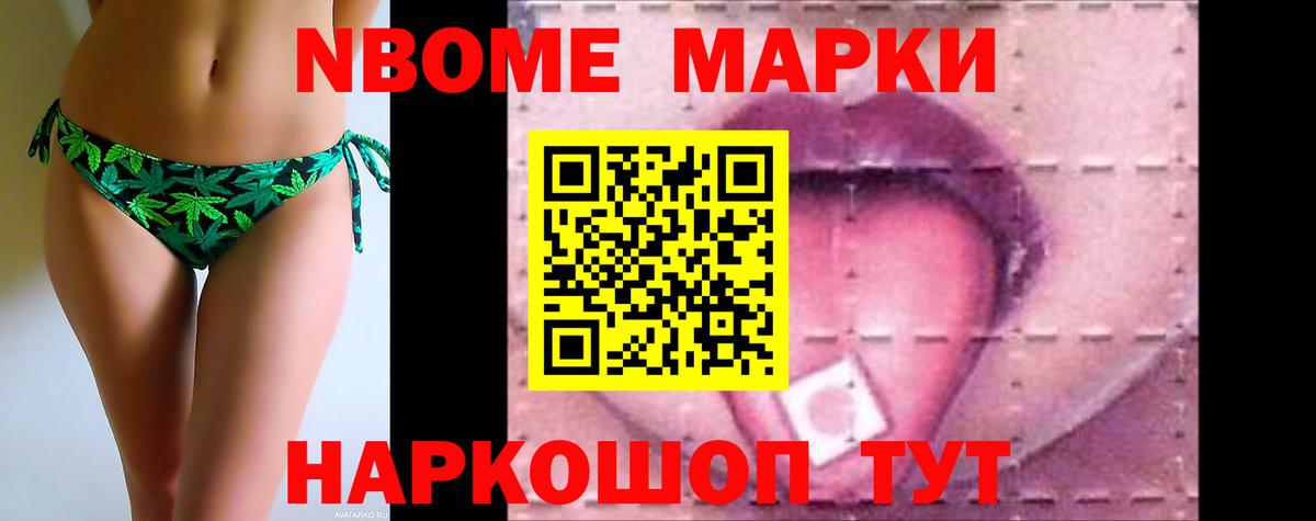 Лсд 25 экстази ecstasy Артём