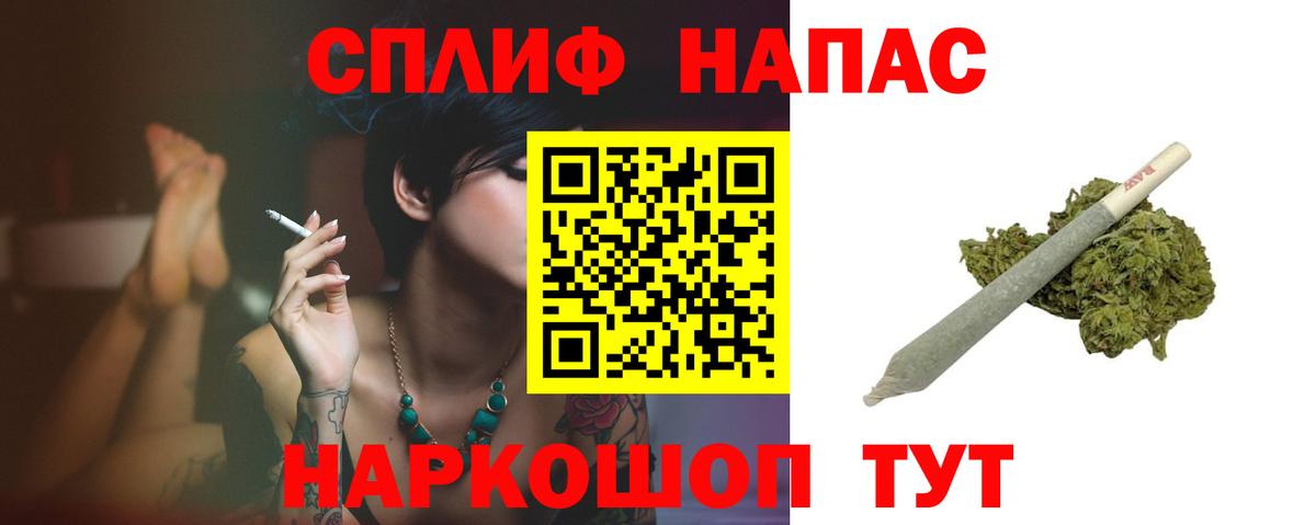 Марихуана марихуана Артём
